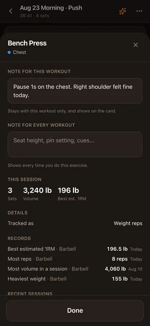 REPutation exercise-detail screen