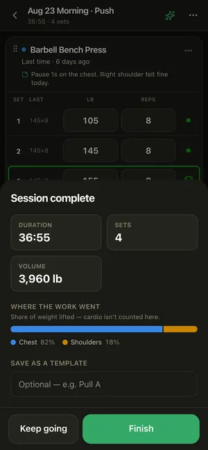 REPutation finish screen