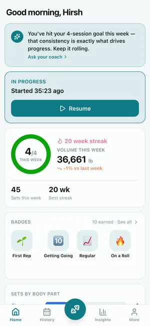 REPutation home screen