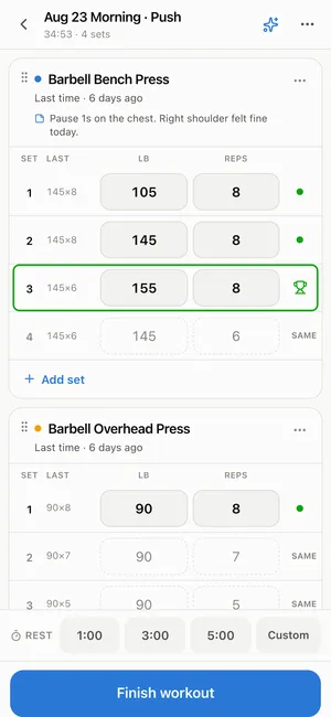 REPutation workout screen